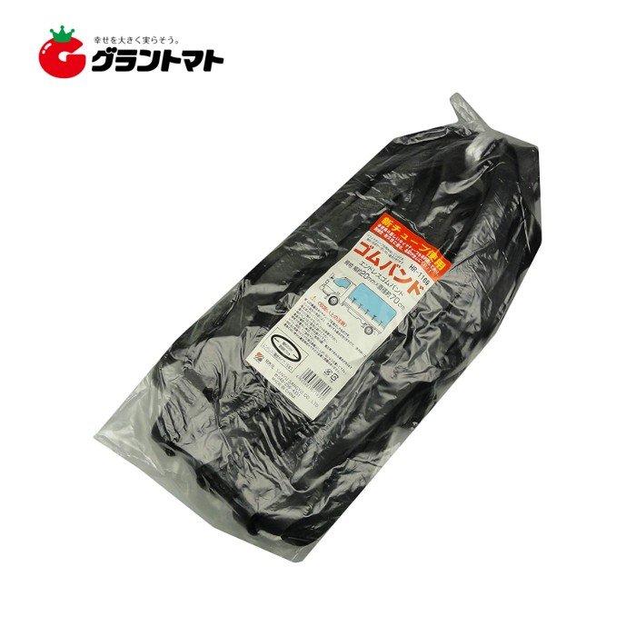 ゴム輪エンドレス 15本入 Hr 1169 mm 70cm トラック荷台シート止め用 三友産業 グラントマトyahoo ショッピング店 通販 Yahoo ショッピング