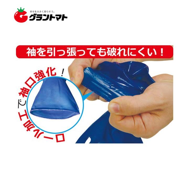ビニスターマリン No.774 Mサイズ 箱売り240双入り 塩化ビニル薄手手袋