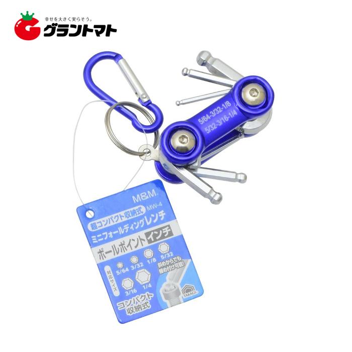 83円 新製品情報も満載 Mamp;M ミニFDレンチBP六角 インチ MW−4高儀 取寄商品 83円 新製品情報も満載 Mamp;M ミニFDレンチBP六角 インチ MW−4高儀 取寄商品