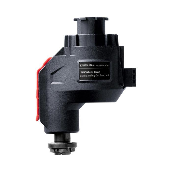 EMマルチツール マルチサンディングカットソーユニット 高儀 【取寄