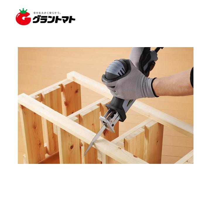 AC100V電気のこぎり DN-100 (木工用150mm・塩ビ/PC用150mm・鉄工用130mm)付き EARTH MAN 高儀【送料無料】|grantomato|04