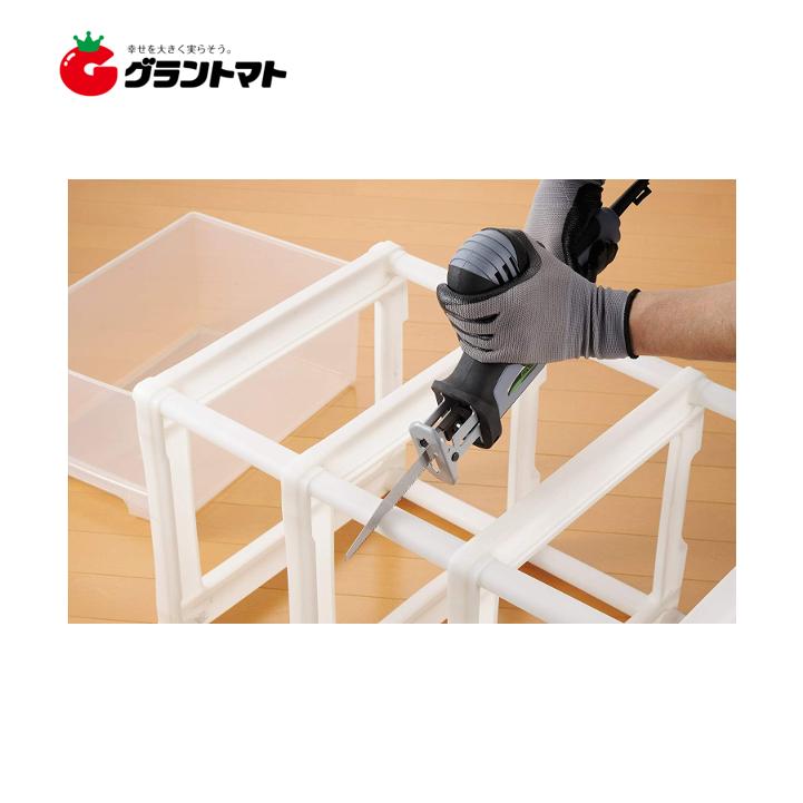 AC100V電気のこぎり DN-100 (木工用150mm・塩ビ/PC用150mm・鉄工用130mm)付き EARTH MAN 高儀【送料無料】|grantomato|05