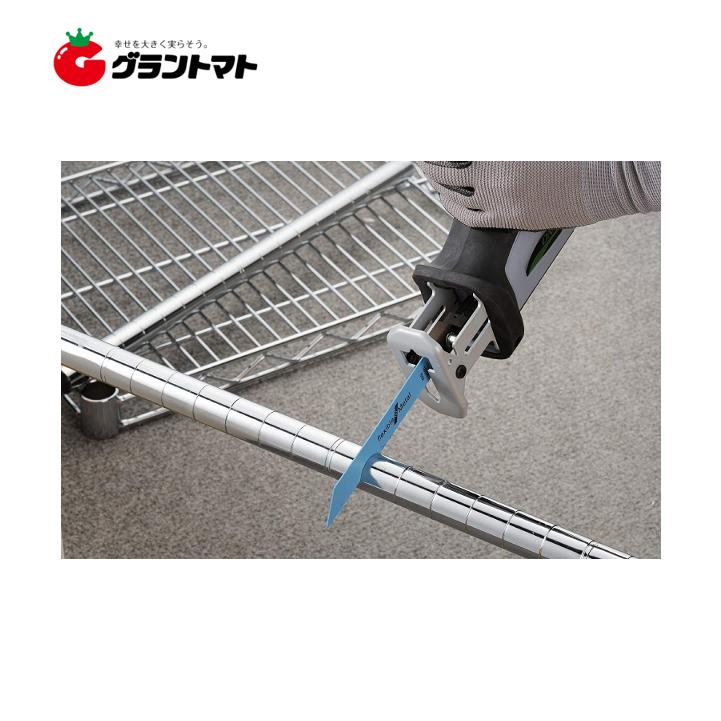 AC100V電気のこぎり DN-100 (木工用150mm・塩ビ/PC用150mm・鉄工用130mm)付き EARTH MAN 高儀【送料無料】|grantomato|06