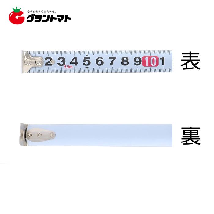 TAKAGI　　Ｇ付トリプルストップコンベ１９Ｘ５．５ｍ高儀【取寄商品】｜grantomato｜02