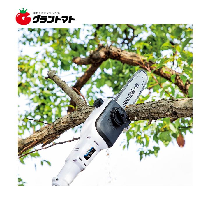 18V充電式伸縮ポールチェンソー CSE-180SLiA EARTH MAN 高儀 18V充電式伸縮ポールチェンソー CSE-180SLiA EARTH MAN 高儀