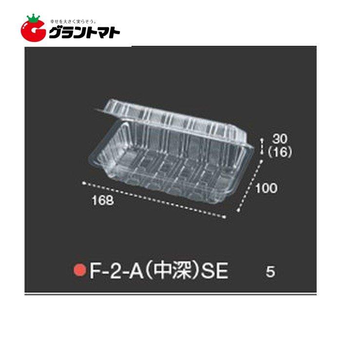 フタ付きプラストコップ 343ml 700セット