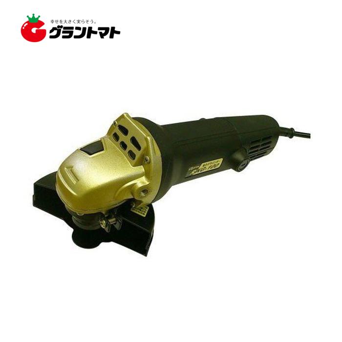 金のグラインダー RKG100 切断砥石用グラインダー レヂトン : グラン