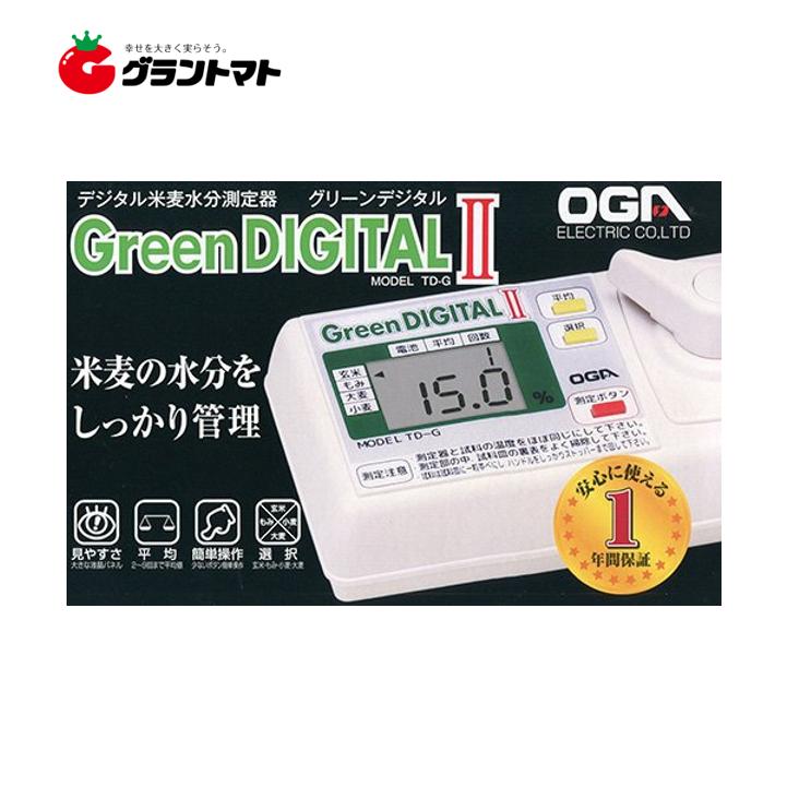 グリーンデジタル TD-G 米麦水分測定機 オガ電子 : 4937327200669  