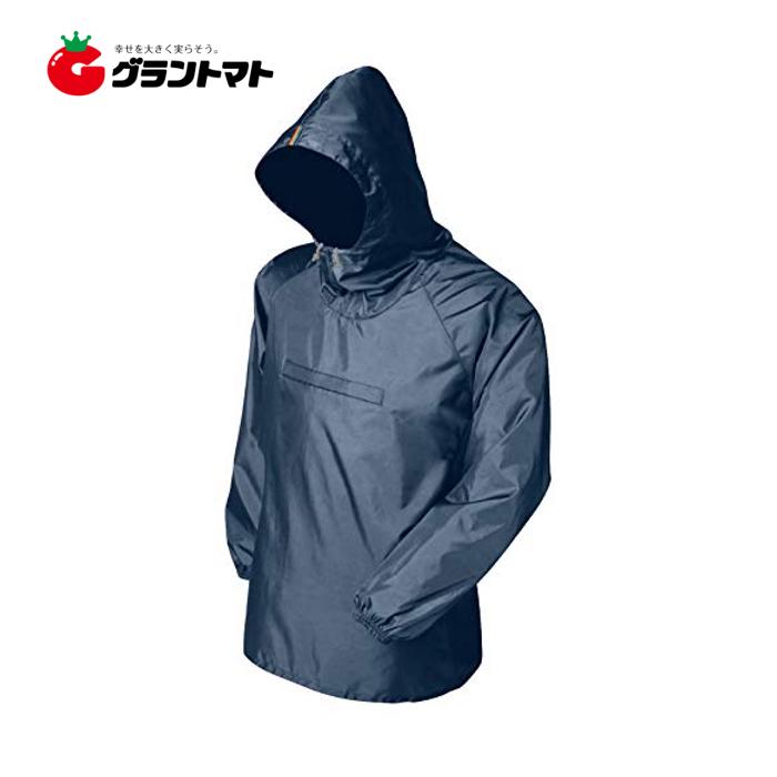 ポリエステルヤッケ ネイビー Lサイズ #301 レインコート トオケミ :4939212006004:グラントマトYahoo!ショッピング店 - 通販 - Yahoo!ショッピング ポリエステルヤッケ ネイビー Lサイズ #301 レインコート トオケミ :4939212006004:グラントマトYahoo!ショッピング店 - 通販 - Yahoo!ショッピング