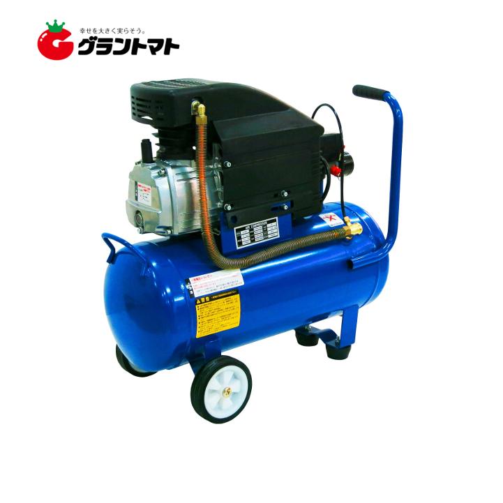 エアーコンプレッサー K-1524 24Lタイプ オイル式 KNO KENOH(県央貿易  