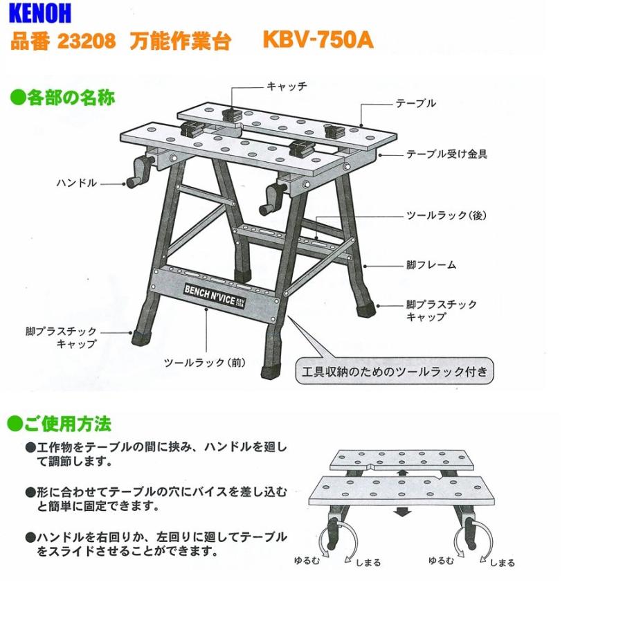 [5台限定 割引]パイン材のちゃぶ台 5台限定 割引]パイン材のちゃぶ台