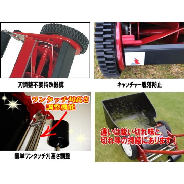 ナイスバーディーモアー Gsb 00ndx 6kg 刃調整不要の手動式芝刈機 キンボシ 取寄商品 グラントマトyahoo ショッピング店 通販 Yahoo ショッピング