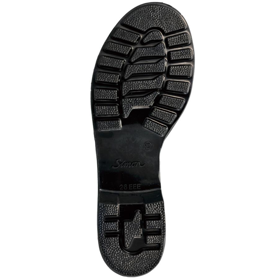 シモン 安全靴  FD44 25.5cm【取寄商品】｜grantomato｜02