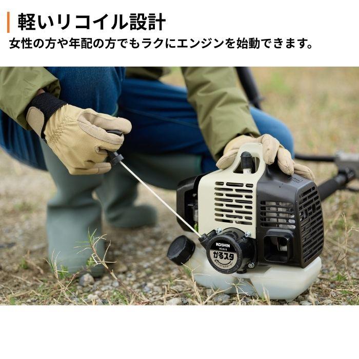 エンジン式草刈機 ESC-26U 草刈機 刈払機 工進 KOSHIN コンパクト
