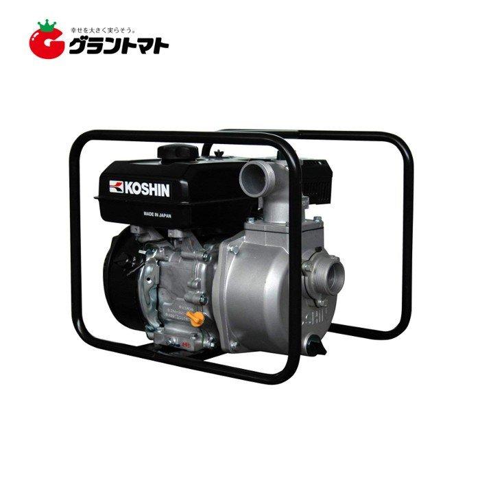 ハイデルスポンプ SEV-50X 工進K180エンジン搭載 4サイクルエンジンポンプ 工進 : グラントマトYahoo!ショッピング店 - 通販 - Yahoo!ショッピング ハイデルスポンプ SEV-50X 工進K180エンジン搭載 4サイクルエンジンポンプ 工進 : グラントマトYahoo!ショッピング店 - 通販 - Yahoo!ショッピング