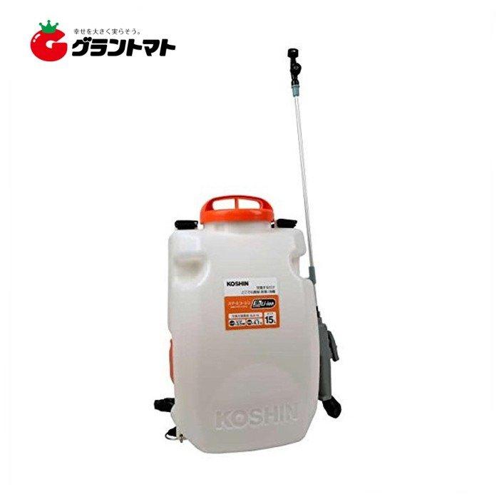 充電式噴霧器 SLS-15 リチウムイオンバッテリー 18V 工進 : グラン 
