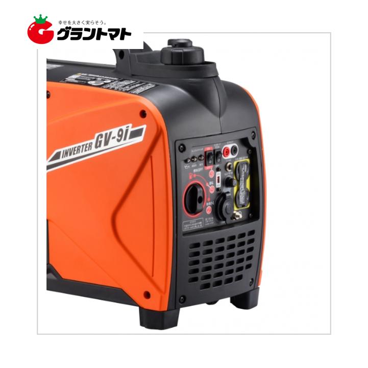 インバーター発電機 GV-9i 900VA KOSHINエンジン搭載 工進【取寄商品