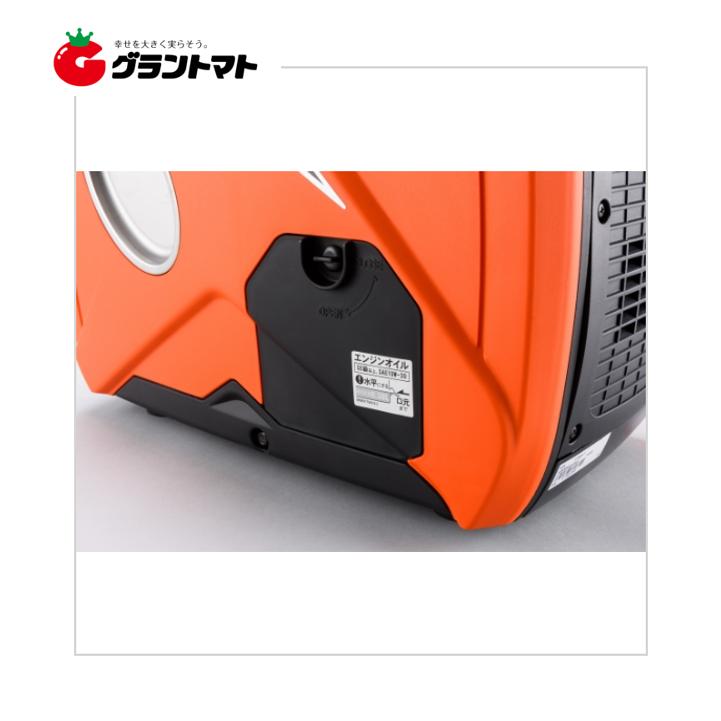 4/5全品ポイント5倍／インバーター発電機 GV-16i 1.6kVA KOSHIN 