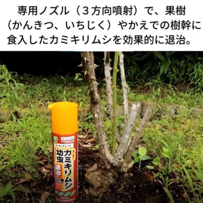 キンチョールＥ 420ml住友化学園芸 30本入り【取寄商品】の画像