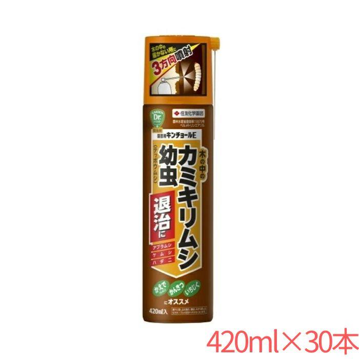 キンチョールＥ 420ml住友化学園芸 30本入り【取寄商品】の画像