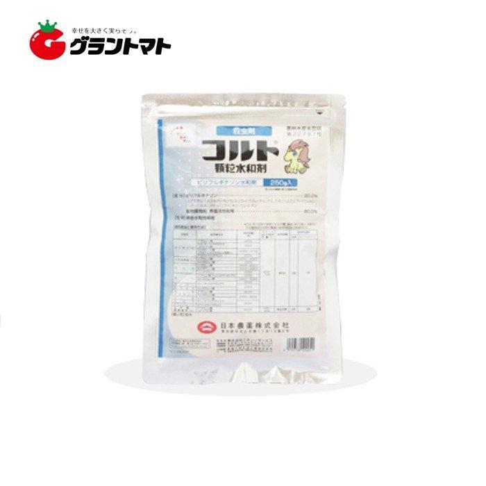 コルト顆粒水和剤 100g 対カメムシ目害虫殺虫剤 農薬 日本農薬 取寄商品 グラントマトyahoo ショッピング店 通販 Yahoo ショッピング