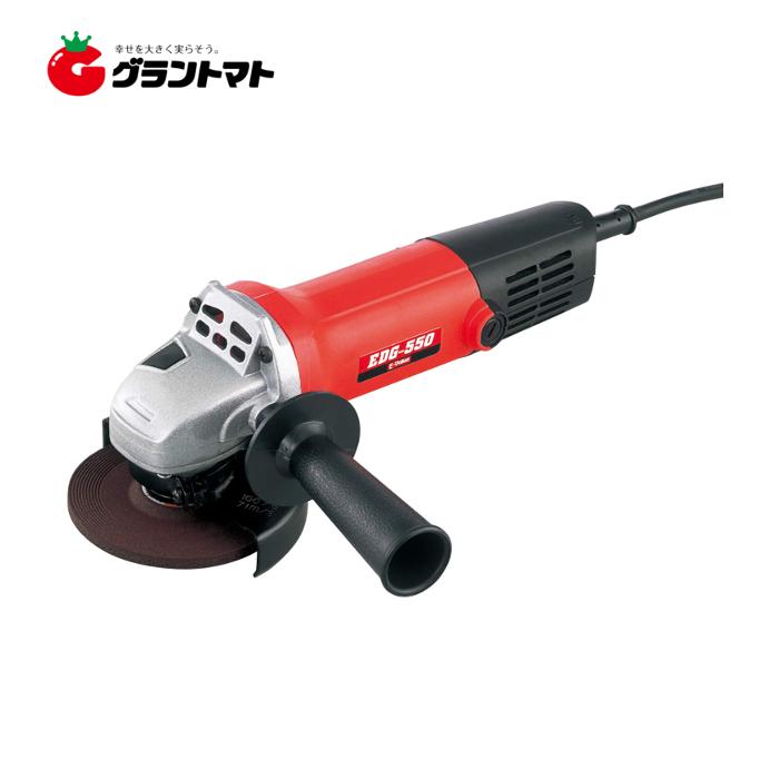 中古品 藤原産業 E-Value ディスクグラインダー EDG-550 砥石・ケース付きセット ジスククラインダー550W EDG-550 E-Value 藤原産業 : グラントマト