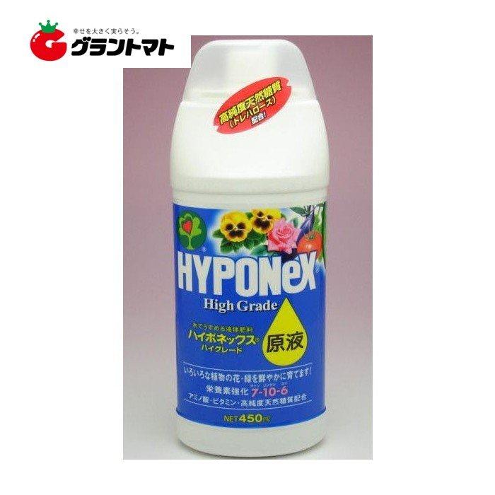 ハイポネックス ハイグレード原液 450ml 液体肥料 ハイポネックスジャパン グラントマトyahoo ショッピング店 通販 Yahoo ショッピング