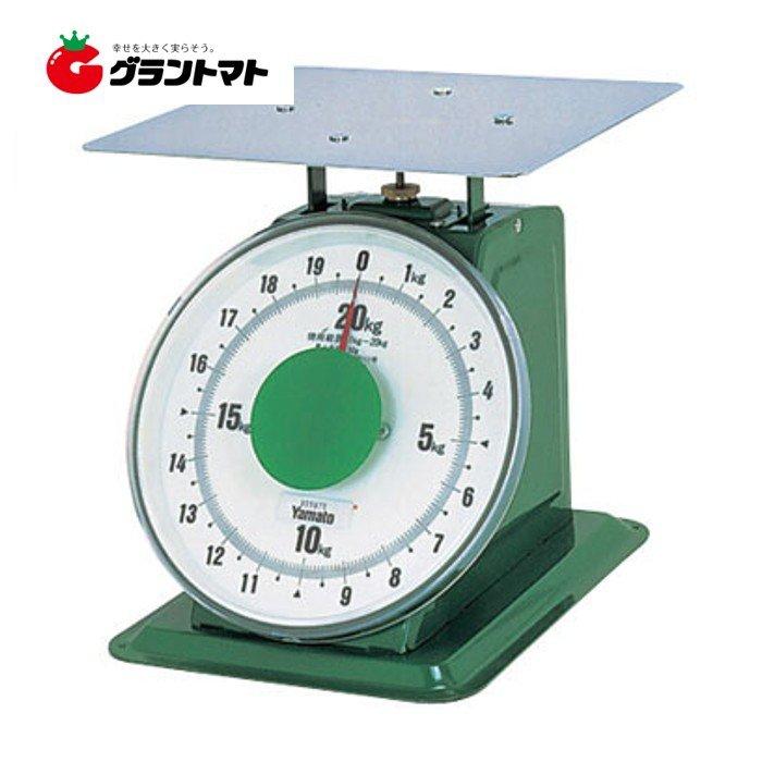 YAMATO 上皿はかり20kg 大型上皿はかり 20kg SDX-20 検定品 上皿秤 大和製衡 Yamato : グラン