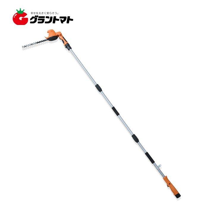 ガーデンポールトリマー LPH-1025 山善 充電式 ガーデンポールトリマー LPH-1025OR 10.8V 最大2.7m 高枝ヘッジ