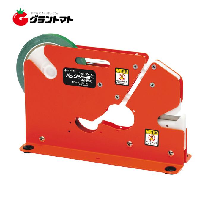 バックシーラー Bs 20 軽い力でしっかり結束 テープ別売り ニチバン グラントマトyahoo ショッピング店 通販 Yahoo ショッピング