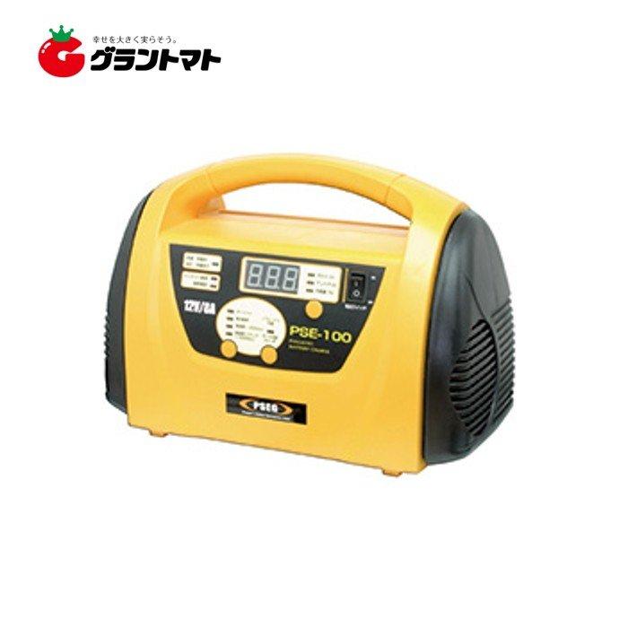 バッテリーチャージャー PSE-100 バッテリー充電器 パルスター 爆買