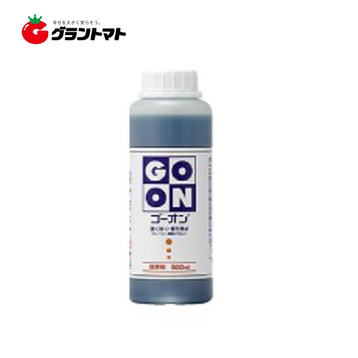 GO-ON ゴーオン 500ml 箱売り20本セット グルホシネート 18.5％ 非農耕地用 除草剤 ハート :4993023885272