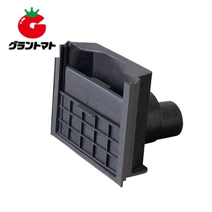 【りりさん専用】MS10MT 2個口中の1個口 りりさん専用】MS10MT 2個口中の1個口 水番スマート 水田用給排水