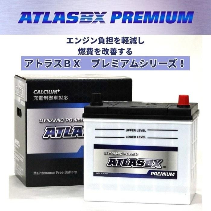 ATLASBX NF90D23L メンテナンスフリーバッテリー