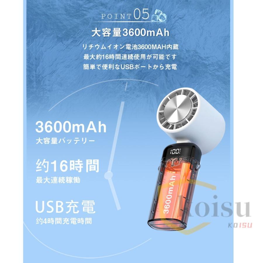 扇風機 dcモーター ハンディファン 小型 ハンディ扇風機 静音 強風 冷却 携帯扇風機 手持ち扇風機 ハンディ 首掛け ミニ扇風機 ハンディー扇風機 熱中症対策｜grape-sour-shop｜19