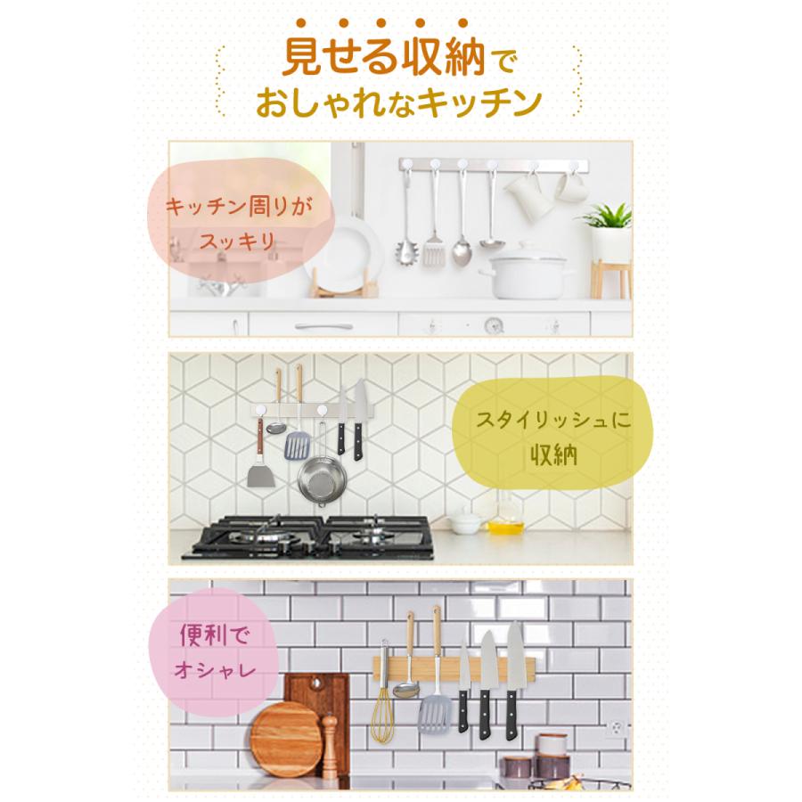 包丁スタンド ステンレス 磁石 キッチン収納 包丁ホルダー マグネット