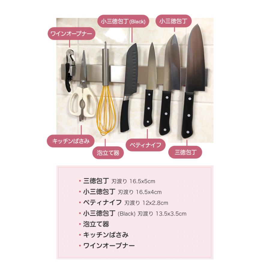 包丁スタンド ステンレス 磁石 キッチン収納 包丁ホルダー 包丁スタンド ステンレス 磁石 キッチン収納 包丁ホルダー