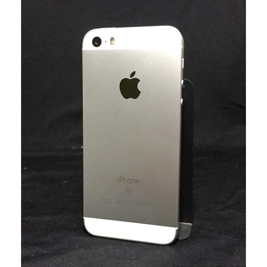 新品同様バッテリー100 Simフリー Iphone Se 第1世代 64gb シルバー 米国版 Ipse64gsv Simフリー専門店 Grapeseed Store 通販 Yahoo ショッピング