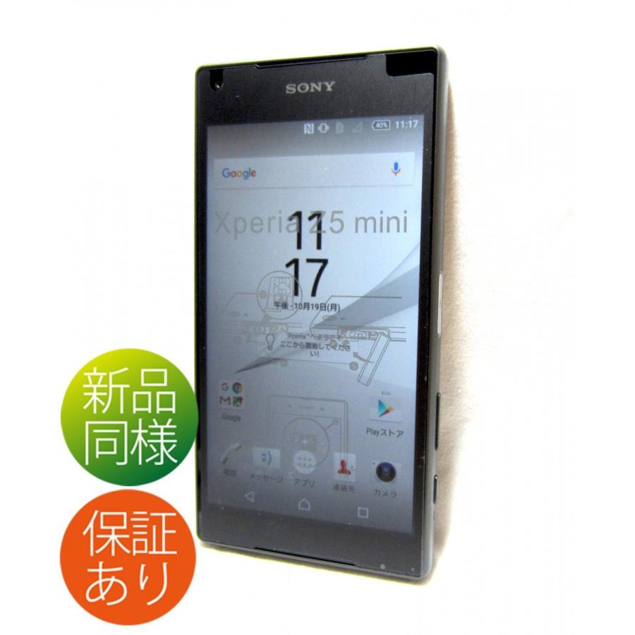 保証付 新品同様 Xperia Z5 Compact Simフリー ブラック 6ヶ月保証 Xpz5combk Simフリー専門店 Grapeseed Store 通販 Yahoo ショッピング