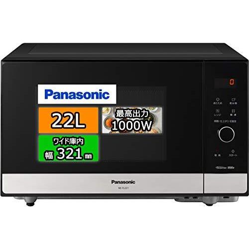 正規品販売 Ne Fl221 K メタルブラック ヘルツフリー スピードあたため フラットテーブル 22l 単機能電子レンジ パナソニック 電子レンジ オーブン