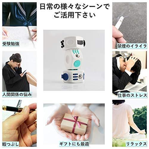 Leiasnow ストレス発散グッズ ストレス解消グッズ イライラ解消グッズ ボタン おもちゃ 無限プチプチ 暇つぶし Wss 84xmu6c3tjs8 グラフィッカル 通販 Yahoo ショッピング