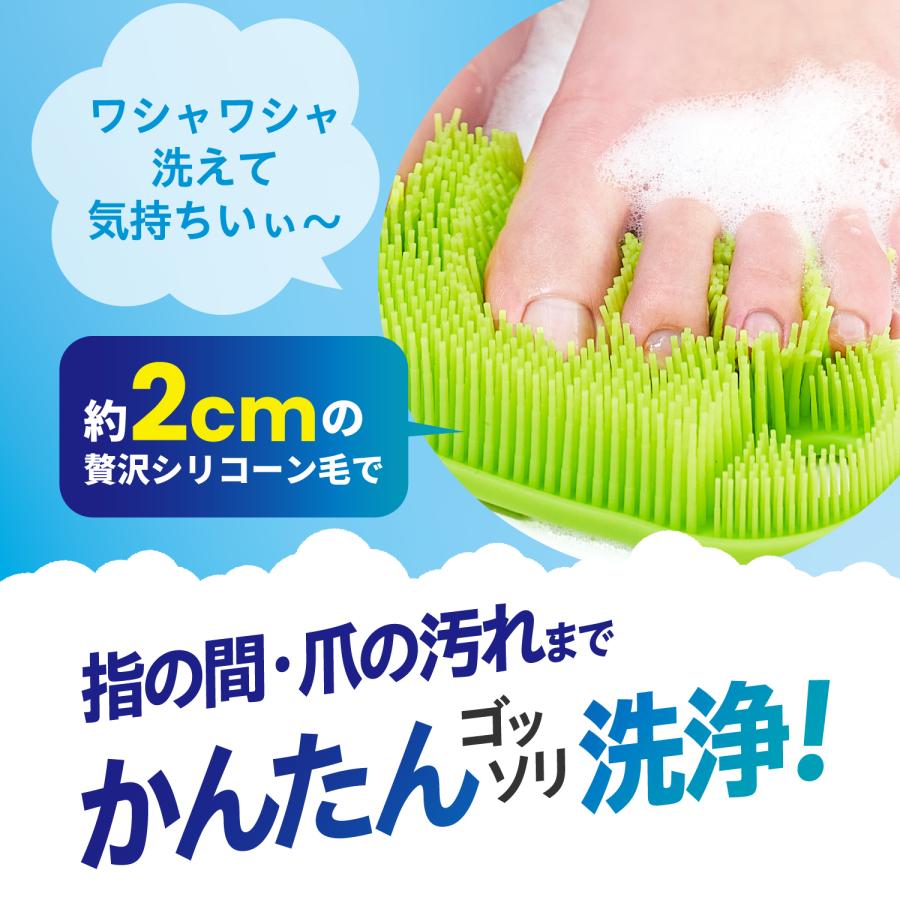 ♡TVで紹介されたあの商品です♡　足裏爽快フットブラシ フットメジ フットケア フットブラシ 爽快 足用 ブラシ 足洗い ソフト