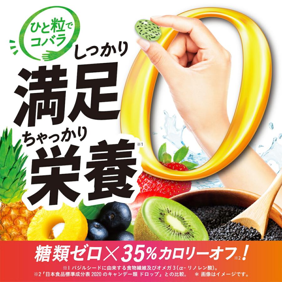 グラフィコ（GRAPHICO） 糖類ゼロ キャンディ 満腹 30倍 糖質オフ