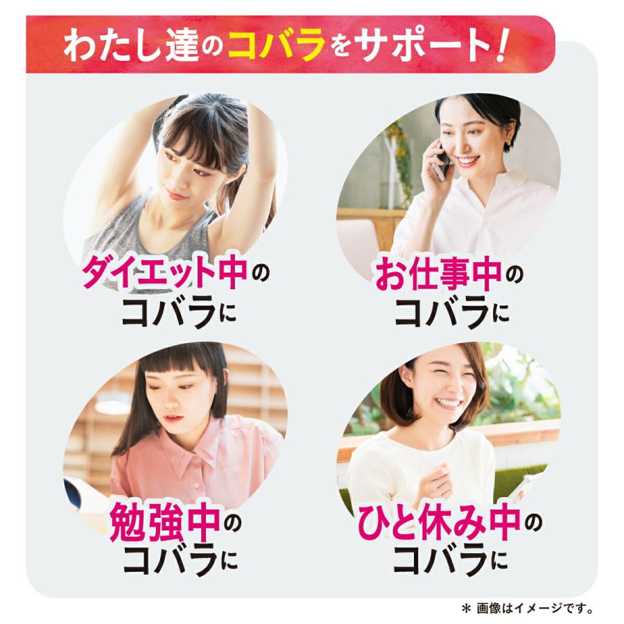 グラフィコ 糖類ゼロ キャンディ 満腹 30倍 糖質オフ ミックス 3