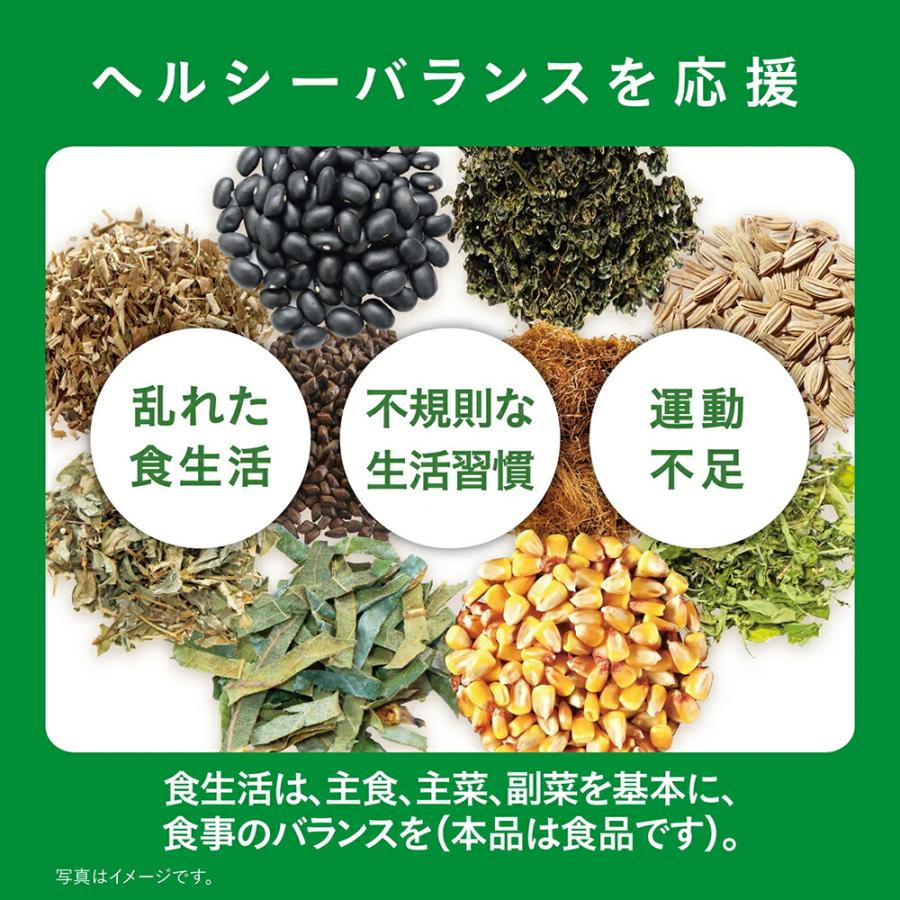 するっ茶+非売品☆ Amazon | グラフィコ なかったコトに! するっ茶 20個×2個 はと