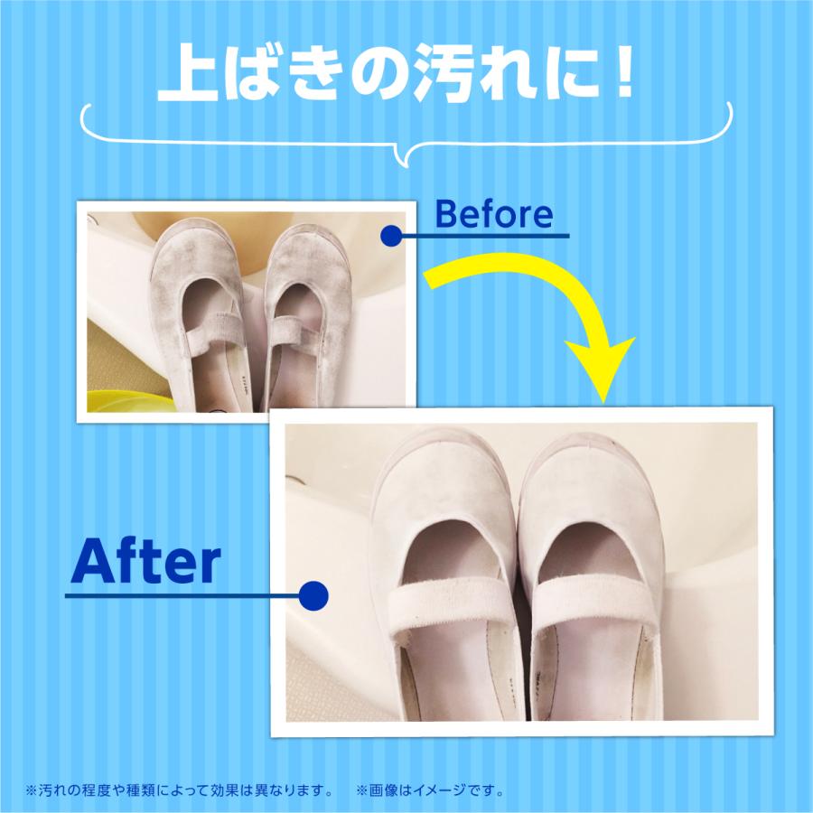 オキシクリーン EX アメリカ版 3.27kg 本体×4個セット 洗浄成分プラス 除菌 消臭 酸素系漂白剤 粉末 洗濯 漂白剤 つけ置き 界面活性剤入 オキシ漬け 3270g | OXICLEAN | 07