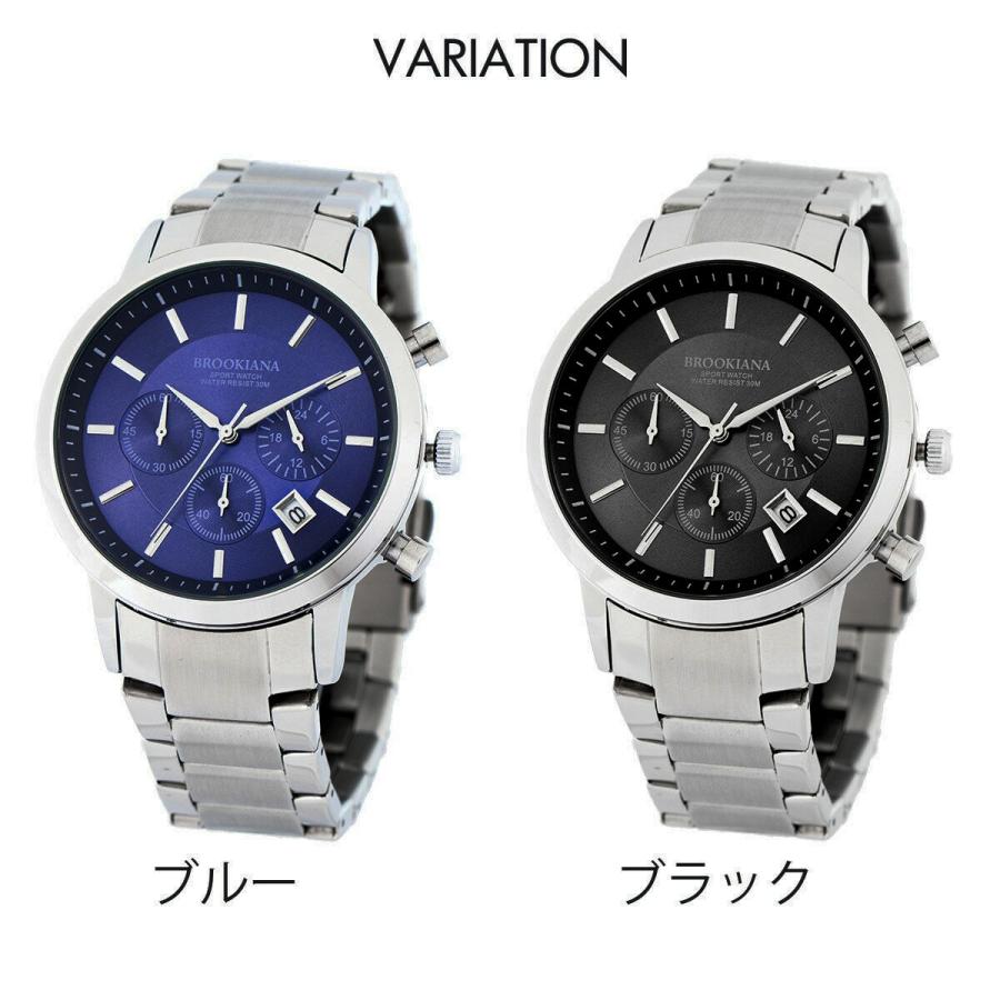 ブルッキアーナ 腕時計 メンズ BROOKIANA ba0029 クロノグラフ カレンダー クォーツ 防水 | BROOKIANA | 03
