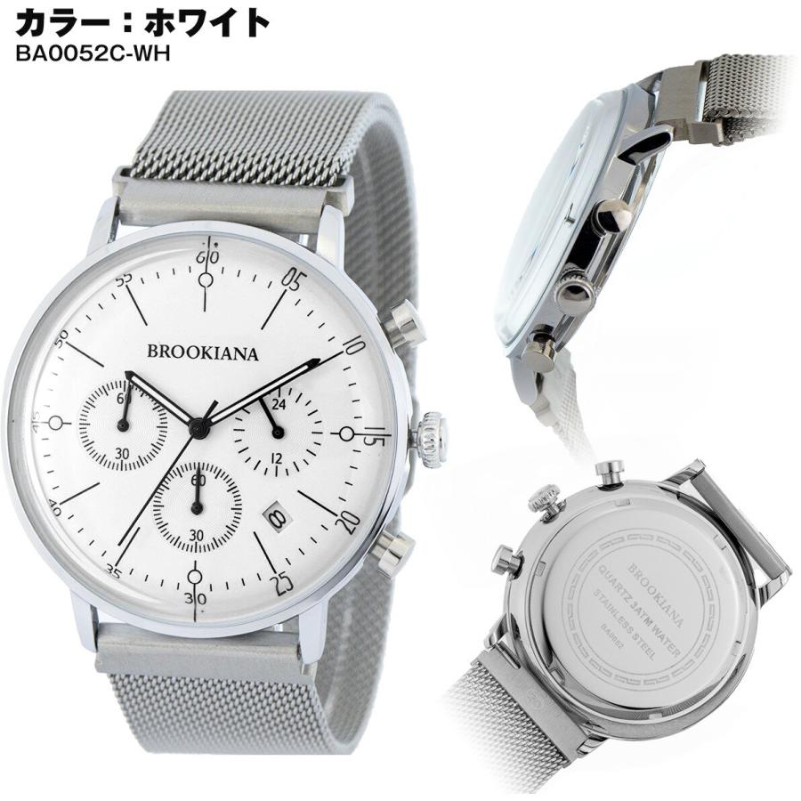 ブルッキアーナ 腕時計 メンズ BROOKIANA ba0052-c クロノグラフ カレンダー クォーツ 防水 | BROOKIANA | 01