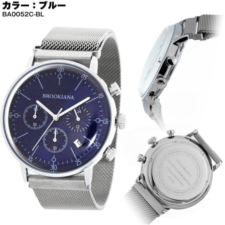 ブルッキアーナ 腕時計 メンズ BROOKIANA ba0052-c クロノグラフ カレンダー クォーツ 防水 | BROOKIANA | 02