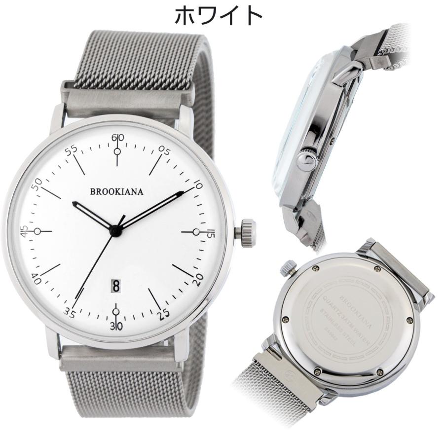 ブルッキアーナ 腕時計 メンズ BROOKIANA ba0052 カレンダー クォーツ 防水 | BROOKIANA | 01